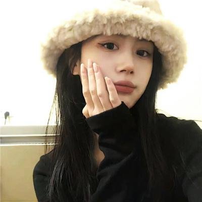 这么多年