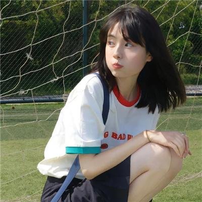 山村姐妹